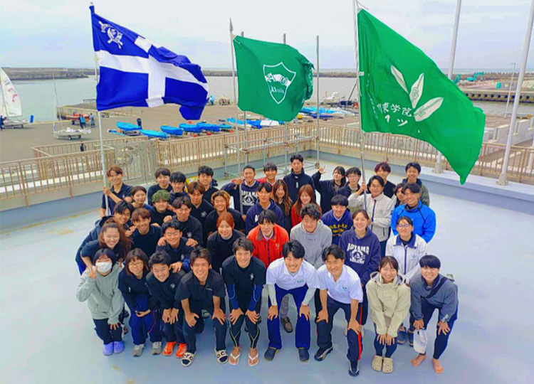三学院集合