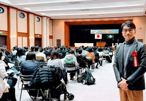 みやぎジュニアトップアスリートアカデミー 修了式・入講式に参列しました