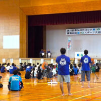 スポーツ大会