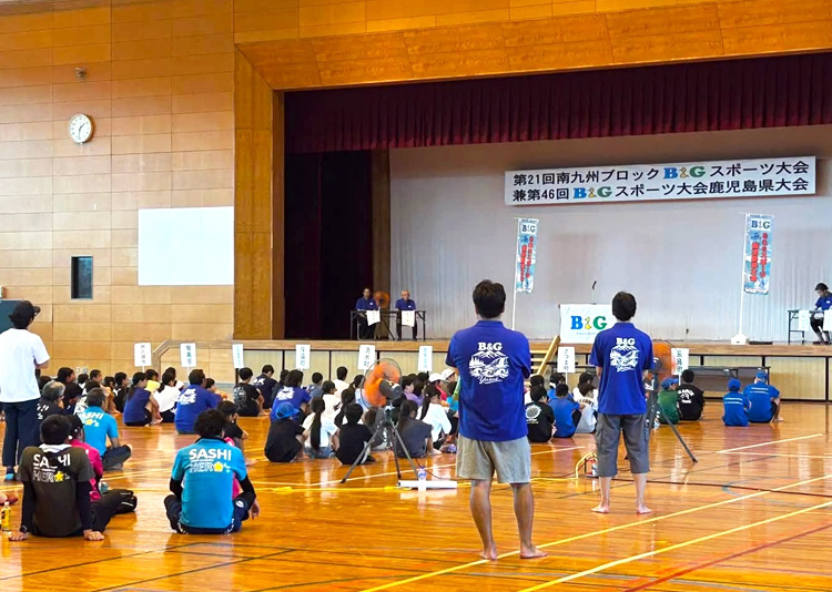 スポーツ大会
