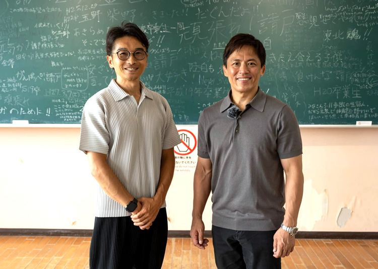 請戸小学校　大和ハウス工業様